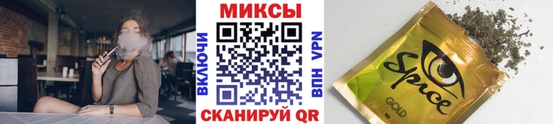 Купить  Владивосток  Бутират оксана 