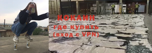 тгк Семилуки